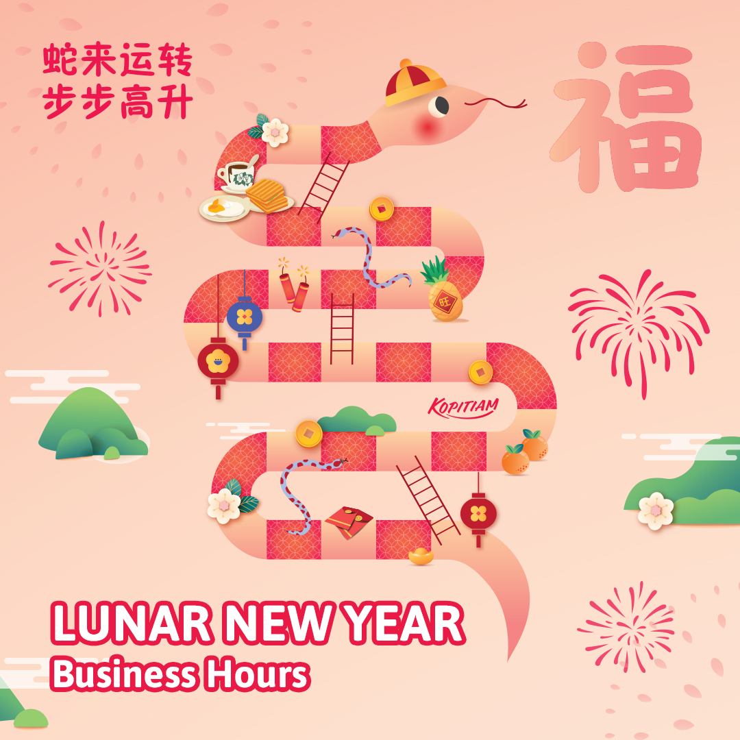 CNY 2025 Business Hours Thumbnail